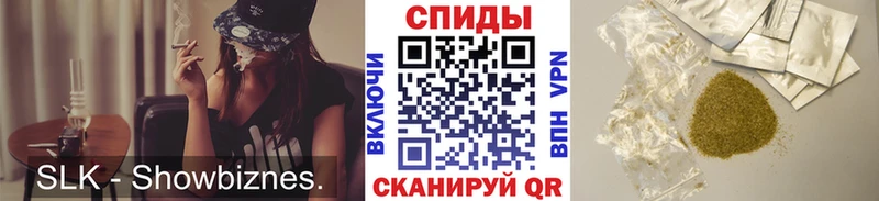 хочу наркоту  Севастополь  БУТИРАТ BDO 
