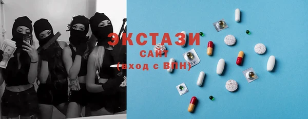 мефедрон мука Алзамай