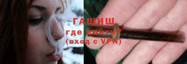 мефедрон мука Алзамай