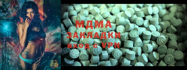 мефедрон мука Алзамай