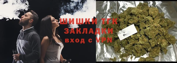 мефедрон мука Алзамай